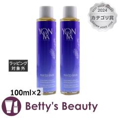 �����J �t�B�g �o�� �G�L���u�� �y�����I�z2�Z�b�g 100ml�~2�o�X�I�C�� Yon Ka�yS�z