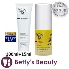 �����J �A�h�o���X �I�v�e�B�}�C�U�[ �N���[��  +�j���[�g�� +  �Z�b�g  100ml+15ml�X�L���P�A�R�t�� Yon Ka