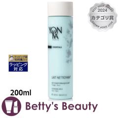 �����J �� �l�g���C����  200ml�~���N�N�����W���O Yon Ka