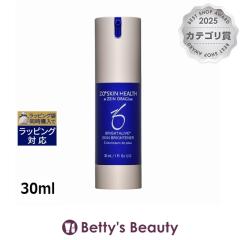 �[�I�X�L���w���X �u���C�^���C�u  30ml���e�t Zos Skin Health