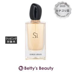 �W�����W�I�A���}�[�j �V�B �I�[�f�p���t�@�� �X�v��  100ml�����i���f�B�[�X�j Giorgio Armani�yS�z