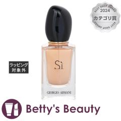 �W�����W�I�A���}�[�j �V�B �I�[�f�p���t�@�� �X�v��  30ml�����i���f�B�[�X�j Giorgio Armani�yS�z