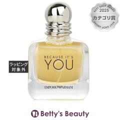 �W�����W�I�A���}�[�j �G���|���I�A���}�[�j �r�R�[�Y �C�b�c ���[ �I�[�h�p���t�@�� �X�v���[  50ml�����i���f�B�[�X�j Giorgio Armani