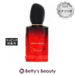 �W�����W�I�A���}�[�j �V�B �p�V�I�[�l �A���^���X �I�[�h�p���t�@��  50ml�����i���f�B�[�X�j Giorgio Armani�yS�z