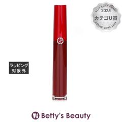 �W�����W�I�A���}�[�j ���b�v�}�G�X�g�� �C���e���X �x���x�b�g �J���[ 201 �_�[�N �x���x�b�g  6.5ml���g Giorgio Armani�yS�z