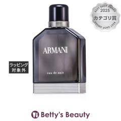 �W�����W�I�A���}�[�j �A���}�[�j �I�[ �h �j���C EDT SP   100ml�����i�����Y�j Giorgio Armani�yS�z