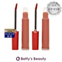 �W�����W�I�A���}�[�j ���b�v �}�G�X�g��  6.5ml x 2���g Giorgio Armani