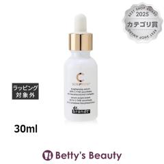 �h�N�^�[�u�����g �u���C�g �f�B�X �E�F�C C �X�N���v�V���� �Z����  30ml���e�t Dr.Brandt�yS�z