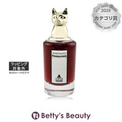 �y���n���K�� �U �r�[�E�B�b�`���O ���X�~�� �I�[�h�p���t�@��  75ml�����i���f�B�[�X�j Penhaligons�yS�z