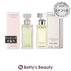 �J���o���N���C�� �G�^�j�e�B �I�[�h�p���t�@��  50ml+100ml�����i���f�B�[�X�j Calvin Klein fragrance