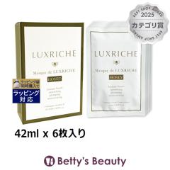 ���N���V�F �}�X�N �h ���N���V�F �n�j�[ Honey  42ml x 6������V�[�g�}�X�N�E�p�b�N Luxriche