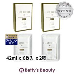 ���N���V�F �}�X�N �h ���N���V�F �n�j�[ Honey  42ml x 6���� ��2���V�[�g�}�X�N�E�p�b�N Luxriche