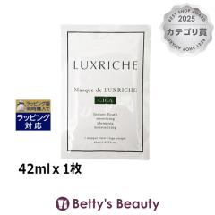 ���N���V�F �}�X�N �h ���N���V�F CICA �V�J �}�X�N CA �y���j���[�A���z 42ml��1���V�[�g�}�X�N�E�p�b�N Luxriche