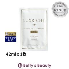 ���N���V�F �}�X�N �h ���N���V�F �n�j�[ Honey �y���j���[�A���z 42ml��1�� �V�[�g�}�X�N�E�p�b�N Luxriche
