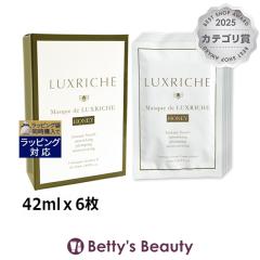 ���N���V�F �}�X�N �h ���N���V�F �n�j�[ Honey �y���j���[�A���z 42ml��6�� �V�[�g�}�X�N�E�p�b�N Luxriche