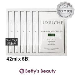 ���N���V�F �}�X�N �h ���N���V�F CICA �V�J �}�X�N CA �y���j���[�A���z 42ml��6���V�[�g�}�X�N�E�p�b�N Luxriche �܂Ƃߔ���