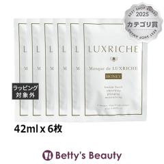 ���N���V�F �}�X�N �h ���N���V�F �n�j�[ Honey   �y���j���[�A���z 42ml��6���V�[�g�}�X�N�E�p�b�N Luxriche �܂Ƃߔ���