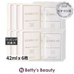���N���V�F �}�X�N �h ���N���V�F   �y���j���[�A���z 42ml��6���V�[�g�}�X�N�E�p�b�N Luxriche �܂Ƃߔ���