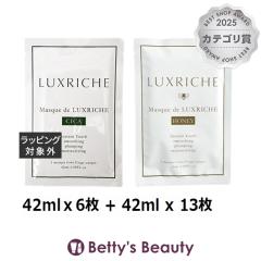 ���N���V�F �}�X�N �h ���N���V�F CICA �V�J �}�X�N CA Honey�ƍ��킹��2��Z�b�g  42ml��6�� + 42ml x 13���V�[�g�}�X�N�E�p�b�N Luxric