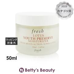�t���b�V�� ���[�^�X ���[�X �v���U�[�u ���C�X�`�����C�U�[  50ml���t Fresh�yS�z