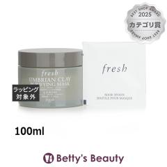 �t���b�V�� �E���u���A�� �N���C �}�X�N  100ml�􂢗����p�b�N�E�}�X�N Fresh�yS�z