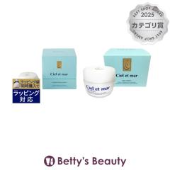 �V�G���E�G�E���[�� ���C�X�`���A���C�W���O�N���[�� 50g �ƃA�C�N���[�� 20g �̃Z�b�g  �X�L���P�A�R�t�� Ciel et mar