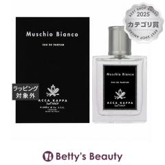 �A�b�J�J�b�p �z���C�g���X�@�I�[�h�p���t�@��  50ml�����i�����Y�j Acca Kappa