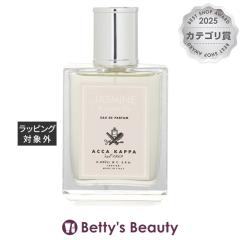 �A�b�J�J�b�p �W���X�~�����E�H�[�^�[�����[ �I�[�h�p���t�@��  100ml�����i���f�B�[�X�j Acca Kappa�yS�z