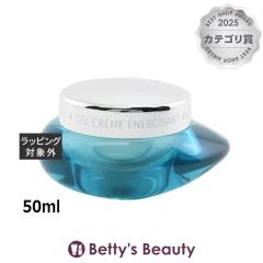 �^���S �X�s�����i �u�[�X�g �G�i�W�[ �W�F���N���[��  50ml�i�C�g�N���[�� Thalgo�yS�z