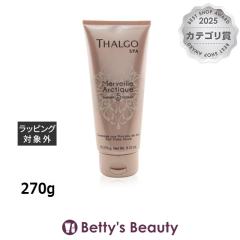 �^���S �X�p �����x�C�� �A�[�N�e�B�b�N �\���g �X�N���u  270g�{�f�B�X�N���u Thalgo�yS�z