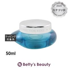 �^���S �q�A�� �v���R���[�Q�� �����N�� �W�F���N���[��  50ml�i�C�g�N���[�� Thalgo�yS�z