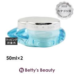 �^���S �\�[�X�}�����@���o�C�^���C�W���O �i�C�g �N���[�� �y�����I�z2�Z�b�g 50ml�~2�i�C�g�N���[�� Thalgo�yS�z