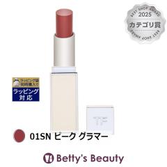 �g���t�H�[�h�r���[�e�B �E���g�� �V���C�� ���b�v �J���[ 01SN �s�[�N �O���}�[ 3.3g���g Tom Ford