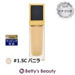 �g���t�H�[�h�r���[�e�B �A�[�L�e�N�`���[ ���f�B�A���X �n�C�h���[�e�B���O �t�@���f�[�V���� #1.5C �o�j�� 30ml���L�b�h�t�@���f Tom F