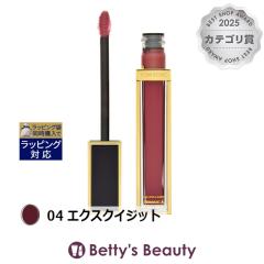 �g���t�H�[�h�r���[�e�B �O���X �����N�X  04 �G�N�X�N�C�W�b�g 5.5ml���b�v�O���X Tom Ford