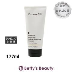 �y���R��MD �m�[ ���C�N�A�b�v �C�[�W�[ �����X �N�����U�[  177ml�N�����W���O�W�F�� Perricone MD�yS�z