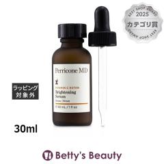 �y���R��MD �r�^�~��C �G�X�^�[ �u���C�g�j���O �Z����  30ml���e�t Perricone MD�yS�z