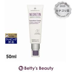 �l�I���`�� �f�B�X�N���� �R���g���[�� �g�����V�W���� �N���[�� �y���ʌ��范���z 50ml�i�C�g�N���[�� Neoretin