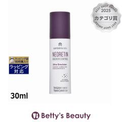 �l�I���`�� �f�B�X�N���� �R���g���[�� �E���g�� �G�}���W���� �y���ʌ��范���z 30ml���t Neoretin