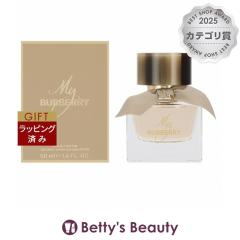 �o�[�o���[ �}�C�o�[�o���[ �I�[�h�p���t�@��  50ml�����i���f�B�[�X�j Burberry