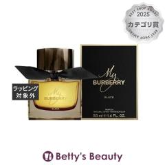 �o�[�o���[ �}�C �o�[�o���[�u���b�N�I�[�h�p���t�@���X�v���[  50ml�����i���f�B�[�X�j Burberry