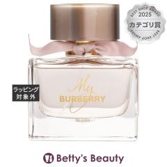 �o�[�o���[ �}�C�o�[�o���[ �u���b�V�� �I�[�h�p���t�@��  90ml�����i���f�B�[�X�j Burberry�yS�z