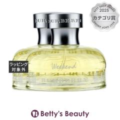 �o�[�o���[ �o�[�o���[ �E�B�[�N�G���h �I�[�h�p���t�@��  50ml x 2�����i���f�B�[�X�j Burberry