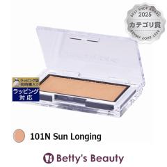 �A�f�B�N�V���� �U �u���b�V�� �j���A���T�[ 101N Sun Longing�y���ʌ��范���z 2.8g�p�E�_�[�`�[�N ADDICTION