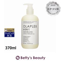 �I���v���b�N�X 4-IN-1 ���C�X�`���[�}�X�N  370ml�w�A�}�X�N/�p�b�N Olaplex