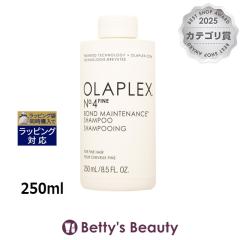�I���v���b�N�X No.4 �t�@�C�� �{���h�����e�i���X�V�����v�[  250ml�V�����v�[ Olaplex