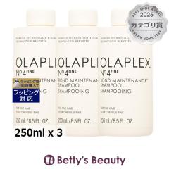 �I���v���b�N�X No.4 �t�@�C�� �{���h�����e�i���X�V�����v�[  250ml x 3�V�����v�[ Olaplex