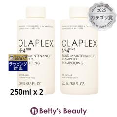 �I���v���b�N�X No.4 �t�@�C�� �{���h�����e�i���X�V�����v�[  250ml x 2�V�����v�[ Olaplex
