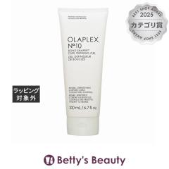 �I���v���b�N�X No. 10 �X�^�C�����O�W�F��  200ml�w�A�W�F�� Olaplex