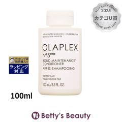 �I���v���b�N�X No.5 �t�@�C�� �{���h�����e�i���X �R���f�B�V���i�[  100ml�R���f�B�V���i�[ Olaplex